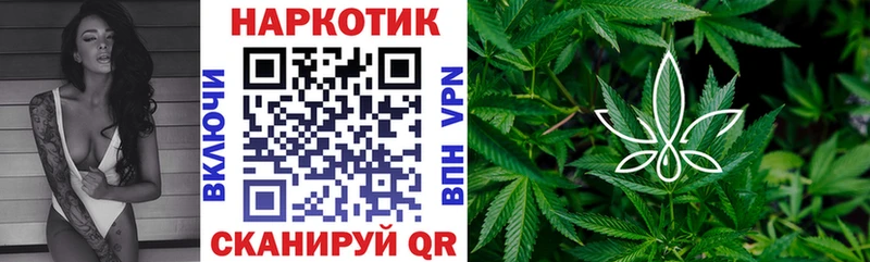 Купить Галлюциногенные грибы МЕФ Кокаин Alpha PVP Гашиш МАРИХУАНА Николаевск-на-Амуре