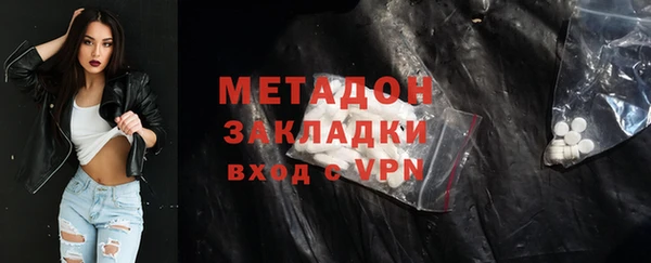 ECSTASY Каменногорск