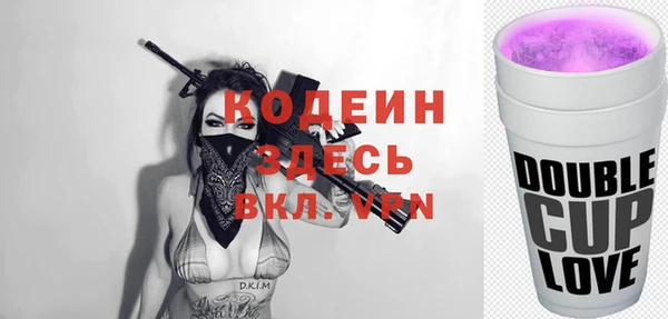 шишки Касимов