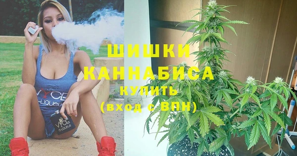 альфа пвп VHQ Каменка