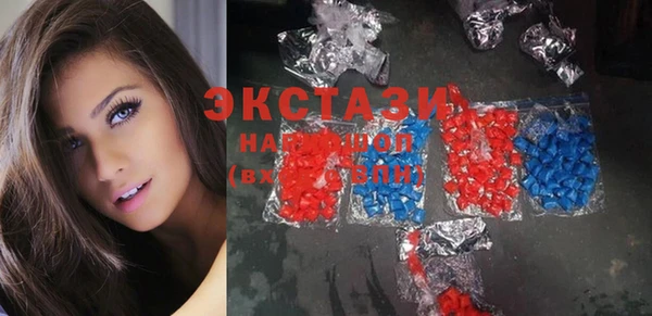 прущие крисы Каменск-Шахтинский